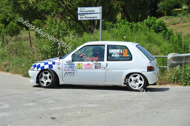 DSC_8893.JPG